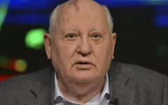 Михаил Горбачев © РИА Новости, Александр Вильф
