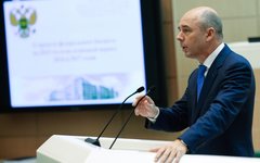 Антон Силуанов © РИА Новости, Рамиль Ситдиков