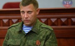 Александр Захарченко. Фото с сайта dnr.today