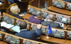 Верховная Рада © РИА Новости, Евгений Котенко