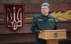 Петр Порошенко. Фото с сайта president.gov.ua