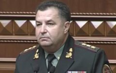 Степан Полторак. Стоп-кадр с видео в YouTube