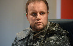 Павел Губарев © РИА Новости, Михаил Воскресенский