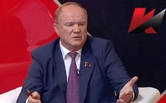 Фото с официальной страницы телеканала в Twitter