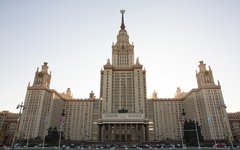 Фото с сайта wikimedia.org