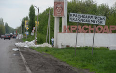 © РИА Новости, Михаил Воскресенский