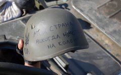 Фото со страницы пресс-службы АТО в Facebook