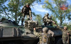 Фото с сайта dnr.today