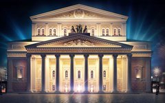 Изображение с сайта bolshoi.ru