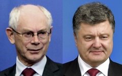 Херман ван Ромпей и Петр Порошенко. Фото с сайта president.gov.ua