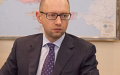 Арсений Яценюк. Фото с сайта kmu.gov.ua