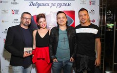 «Дискотека Авария». Фото Анны Салынской предоставлено пресс-службой группы