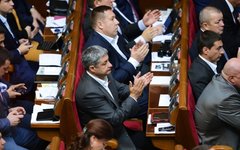 © РИА Новости, Евгений Котенко