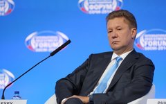 Алексей Миллер © РИА Новости, Михаил Мокрушин