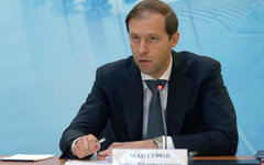 Денис Мантуров © РИА Новости, Александр Астафьев