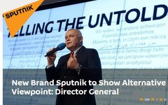 Скриншот с сайта sputniknews.com