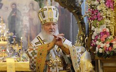 Патриарх Кирилл. Фото с личной страницы в Facebook
