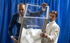 © РИА Новости,  Рамиль Ситдиков