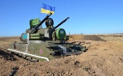 Фото со страницы пресс-службы АТО в Facebook