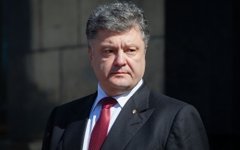 Петр Порошенко. Фото с сайта president.gov.ua