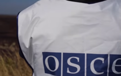 Скриншот с сайта osce.org