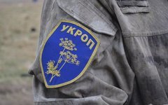 Фото со страницы пресс-службы АТО в Facebook