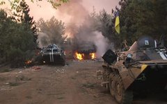 Фото со страницы пресс-службы АТО в Facebook