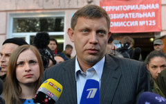 © РИА Новости, Алексей Куденко