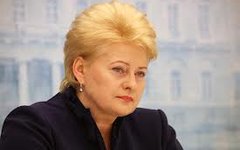 Даля Грибаускайте. Фото с сайта prezidentas.lt