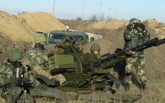 Фото с сайта dpsu.gov.ua