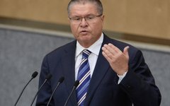 Алексей Улюкаев © РИА Новости, Владимир Федоренко