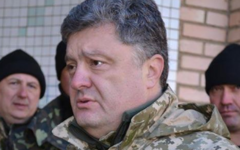 Петр Порошенко. Фото со страницы пресс-службы АТО в Facebook 