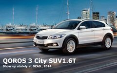 Фото с сайта qorosauto.com