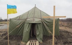 Фото со страницы пресс-центра АТО в Facebook