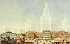 Фото с сайта msu.ru