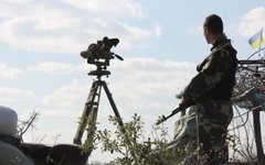 Фото с сайта dpsu.gov.ua