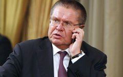 Алексей Улюкаев © РИА Новости, Дмитрий Астахов