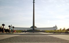 Фото с сайта wikimedia.org
