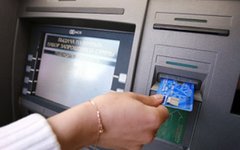 Фото с сайта plastikoviekarti.ru