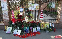 © KM.RU, Алексей Белкин