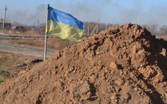 Фото со страницы пресс-службы АТО в Facebook 