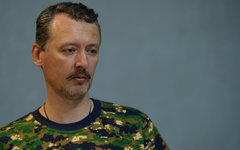 Игорь Стрелков © РИА Новости, Михаил Воскресенский