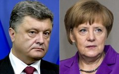 Изображение с сайта president.gov.ua