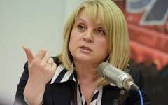Элла Памфилова © РИА Новости, Сергей Кузнецов