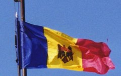 Фото с сайта wikipedia.org