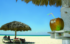 Фото с сайта travel-cuba.ru