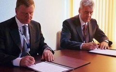 Анатолий Чубайс и Сергей Собянин. Фото с сайта venture-news.ru