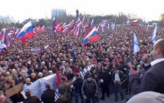 Демонстрация в Крыму. Фото с сайта svoboda.org