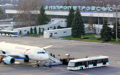 Фото с сайта dnk.aero