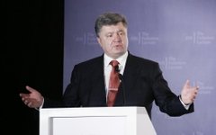 Петр Порошенко. Фото с сайта president.gov.ua